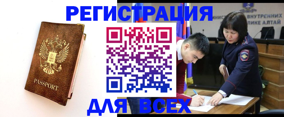 регистрация для гимназии в Нижнекамске